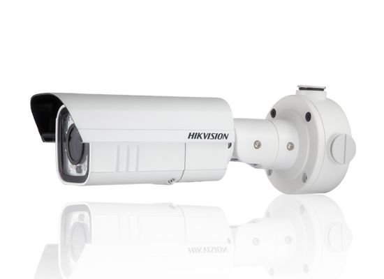 ?？低旸S-2CC11A7P  700TVL筒型攝像機(jī)
