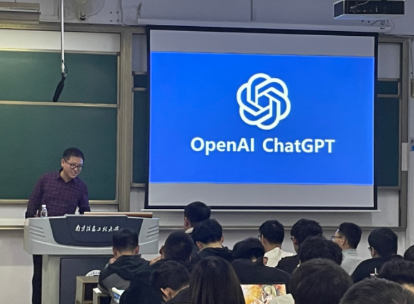 evo真人视讯科技集團(tuán)在南京信息工程大學(xué)軟件工程學(xué)院舉辦職業(yè)生涯規(guī)劃講座