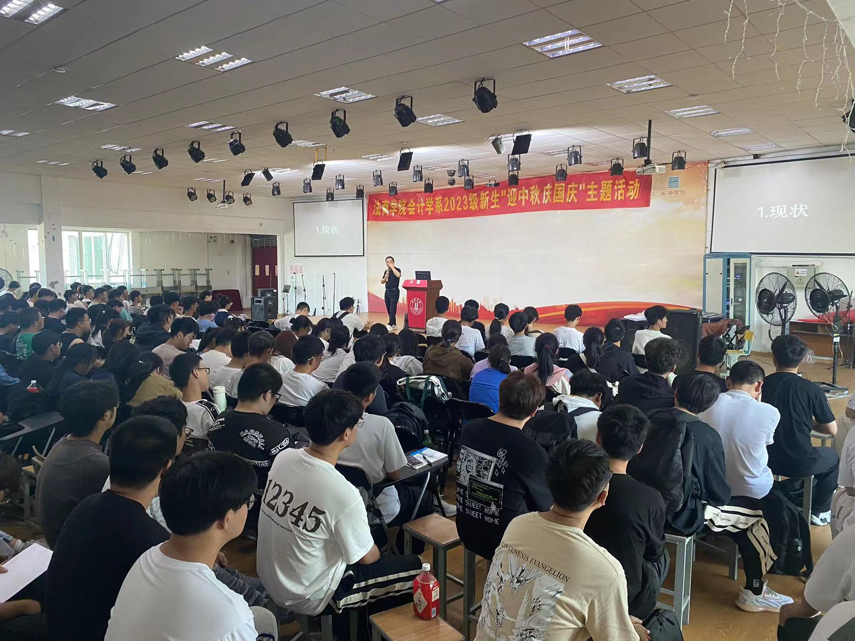 evo真人视讯科技集團(tuán)在三江學(xué)院舉辦職業(yè)規(guī)劃講座