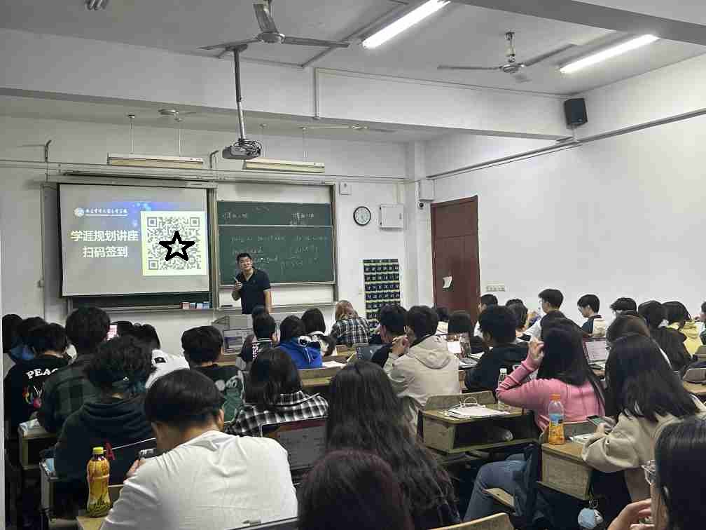 evo真人视讯科技集團(tuán)受邀在南京審計(jì)大學(xué)金審學(xué)院舉辦職業(yè)規(guī)劃專(zhuān)題講座！