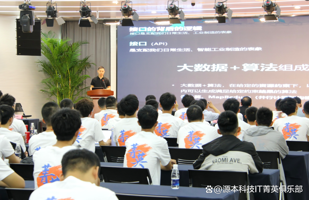 大學(xué)生暑期攻略：掌握大數(shù)據(jù)、云原生與人工智能，引領(lǐng)未來競爭